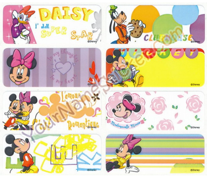 Mickey Mouse & friends 4618 (F013) 32pcs